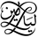 Lealean
