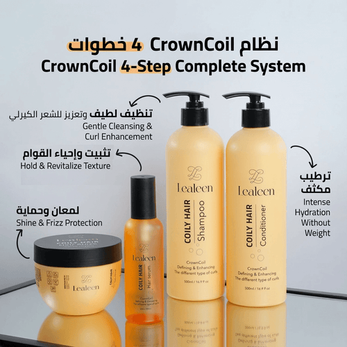 Lealeen Shampoo For Coily Hair