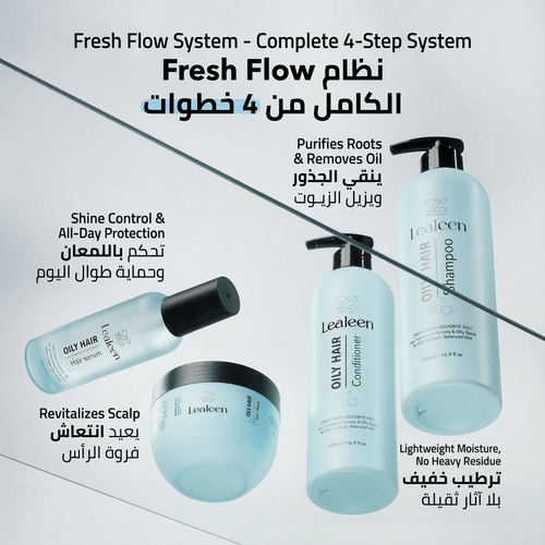 Lealeen Hair Treatment | 4 Steps Routine