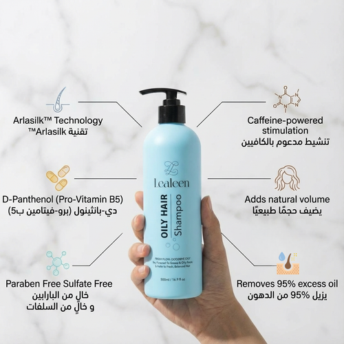 Lealeen Oily Hair Shampoo