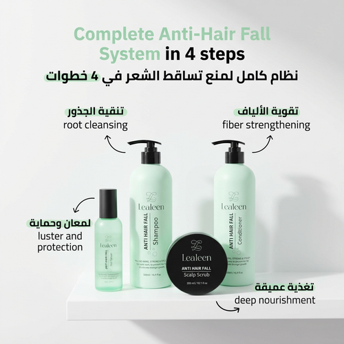 Lealeen Anti-Hair Fall Shampoo