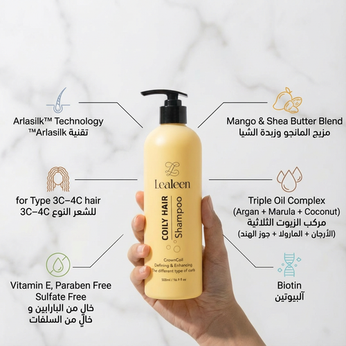 Lealeen Shampoo For Coily Hair