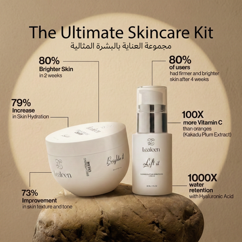 Lealeen Skincare Bundle | Brightening & Lifting